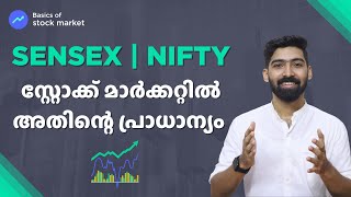 What is SENSEX and NIFTY in Malayalam  Stock Market Malayalam [upl. by Cianca]