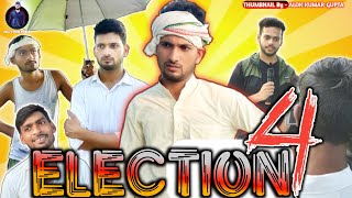 Election part 4  Pince Comedy  Actingfan [upl. by Poyssick776]