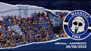 othellos vs ANORTHOSIS 26082023 [upl. by Ardisj]