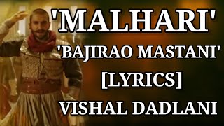 Martand Malhari  मार्तंड मल्हारी  Marathi Malhari Song 2022  Harshavardhan W  Dev Z amp Pramala S [upl. by Libenson577]