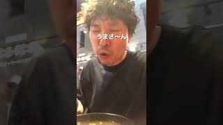 【三宮】飲んだ後にカレーうどんはうますぎる！ 神戸グルメ カレーうどんグルメかすうどん三宮グルメ 三宮 かすうどん総本家たいちゃん [upl. by Nylecsoj438]