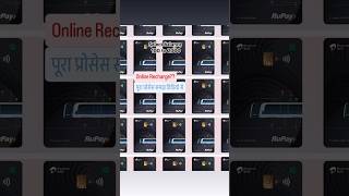 Online recharge new metro card dmrc ncmc airtel airtel metrocard delhimetro delhi shorts [upl. by Aeslek]