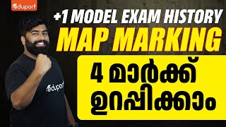 Plus one Model Exam History  Map Marking  Sure Question  Full mark  Eduport Humanities [upl. by Jerold132]