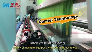 High Speed Large Jacquard Rapier Loom equipped with Kernel Technology  Kingtex Weaving Machines [upl. by Tselec]