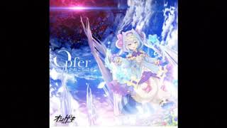 【オンゲキ】Opfer 音源 [upl. by Owena]