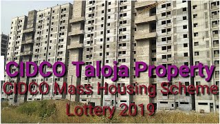 CIDCO Mass Housing Scheme 2019 Taloja [upl. by Anelat]