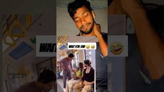 Ye mere baap ki hai😆🤩😂 funny shorts sajjad comedy [upl. by Daisey]