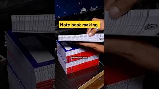 Note book making process in factory making shortvideo factory trending [upl. by Ajin]