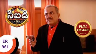 CID  సీఐడీ  Ep 961  Full Episode [upl. by Samul]