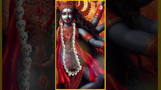 Om Jayanti Mangala Kali Bhadrakali Kapalini  MAA KALI MANTRA shorts [upl. by Katti47]