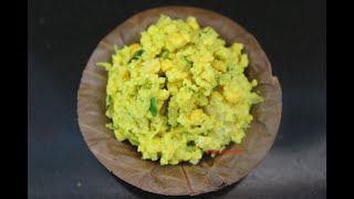 पारंपारिक आंबाडाळ अर्थात कैरीची डाळ  Kairichi Dal  Amba Dal [upl. by Assert]