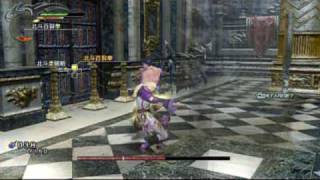 Game JP Hokuto Musou Boss Battle VS Shin [upl. by Dnomrej463]