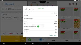 Billing Software For WhatsApp Bill Message Free Integration 8750633833 Massagebillingsolution [upl. by Leahcimnaj975]