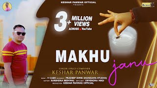 Makhu Janu  New Garhwali Song 2024  Keshar Panwar  V Cash Keshar Panwar Official [upl. by Negah]