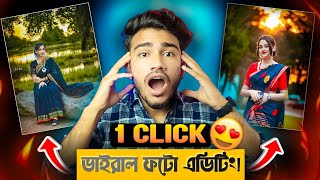 New Viral Photo Editing Just One Click  Ai Photo Editing Tutorial  অস্থির এডিটিং 😱  Sakib Tech [upl. by Jessee644]