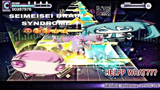 SEIMEI BRAIN SYNDROME 🤬 EXPERT 29 AND APPEND 36 😰😨 NEW HELL SONG [upl. by Eanehs]