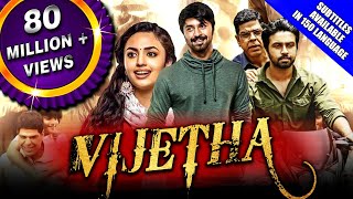 Vijetha 2020 New Released Hindi Dubbed Full Movie  Kalyan Dhev Malavika Nair Murali Sharma [upl. by Tu]