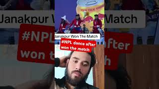 NPL Match Updateshortsfeed2024 npltrophy npl जनकपुर cricketlover [upl. by Dupre]