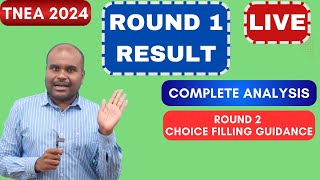 🔴 LIVE  TNEA 2024  ROUND 1 ANALYSIS  Toppers Preferred Engineering Colleges  Guidance to Round 2 [upl. by Haleehs530]