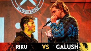 Riku VS Galush  Top 8 Solo  Crossroads Beatbox Battle 2023 [upl. by Lotta946]