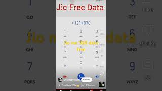 Jio mein 1GB data free chahie to is number Ko is video ko jio jio mein [upl. by Watanabe]