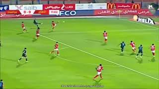 African Leagues  Egyptian League  Al Ahly 00 Pyramids  All Goals amp Highlights 2020 [upl. by Ellehctim896]