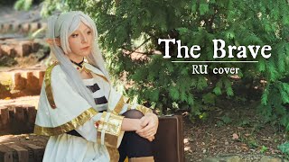 RU cover – YOASOBI  The Brave 「勇者」 – Olwen [upl. by Antonin572]