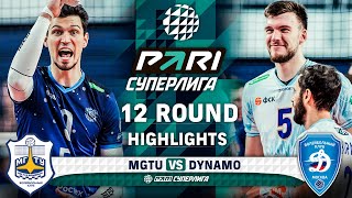 MGTU vs Dynamo  HIGHLIGHTS  12 Round  Pari SuperLeague 2025 [upl. by Idnic]