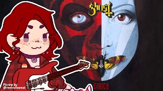 Ghost  Cirice Guitar Cover [upl. by Avner]