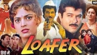 1996 Ki Movie LOAFER All Seen Photo  Anil Kapoor  Super Bollywood movie Hindi [upl. by Assenej318]