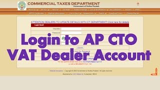 How to Login to AP Commercial Tax VAT Dealer Account [upl. by Hornstein]