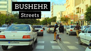 Bushehr 2022 iranبوشهرBushehr streets [upl. by Vladamir964]