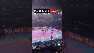 Pro Kabaddi Live Matches shorts kabaddi prokabaddi viral [upl. by Lehmann]