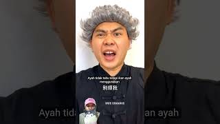 terapi ikan‼️😱shortsvideos funny dubbing [upl. by Ridinger]