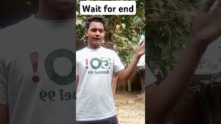 Khelen ga 😂 comedy 😂 video 😂shahidahmad786 comedy trending [upl. by Lucius]