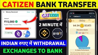 Cati Token Sell 🏦 Cati Token Withdrawal bank Account Full Process Step By Step [upl. by Irra]