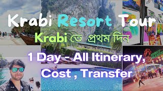 Krabi Resort Tour  Four Island Tour  Ao Nang Beach  Phuket to Krabi Cab Journey  Thailand Part 3 [upl. by Basir]