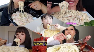 CREAMY ALFREDO PASTA ASMR MUKBANG [upl. by Roman]