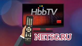 Как настроить HbbTV [upl. by Holcman]