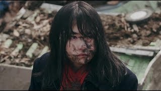 Liverleaf 2018  Japanese Movie Review [upl. by Olatha304]