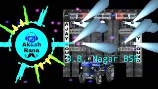 THEKEDAR KA BYAH 2 MASOOM Sharma New haryanvi REMIX song DJ KAILSH Panipat se [upl. by Rosa]