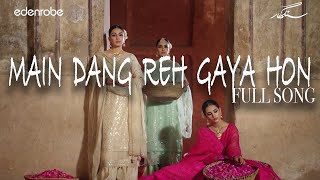 Main Dang Reh Gaya hon Tera Husn  full song  Hamza Akram Qawwal  new viral Qawwali [upl. by Jessen]