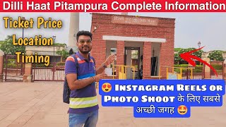 Dilli Haat Pitampura  Delhi Haat Pitampura Nsp Complete Information  Delhi Haat Vlog  दिल्ली हाट [upl. by Cassaundra]