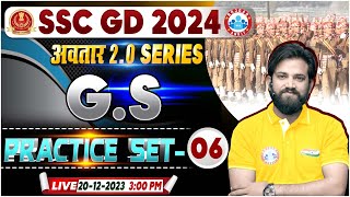 SSC GD GS Class  SSC GD 2024 GS Practice Set 06 SSC GD GKGS PYQs GS By Naveen Sir [upl. by Yahiya]