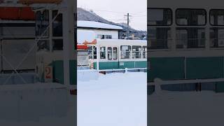 雪の北海道函館市電日本の風景 一人旅 日本旅行 北海道 北海道旅行 函館 travel japantravel japan snow hokkaido hakodate [upl. by Dylane]