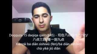 Çin dili öyrən  学习汉语  Learn Chinese Dərs 3  第三课  Lesson 3）Zaman时间 [upl. by Labotsirc]