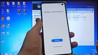 FRP Samsung за 3 минуты Android 9 10 11 12 на сентябрь 2022 года без Alliance Shield X [upl. by Orran354]