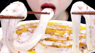 ASMR 등골 리얼사운드 먹방 EATING SOUND MUKBANG [upl. by Camey248]