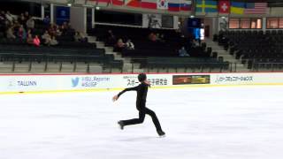 ISU 2014 Jr Grand Prix Tallinn Men Free Skate James MIN AUS [upl. by Itsrik887]