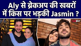 Jasmin Bhasin ने Aly Goni से Breakup का दावा करने वालों के मुंह पर Post Share कर मारा जोरदार तमाचा [upl. by Aokek]